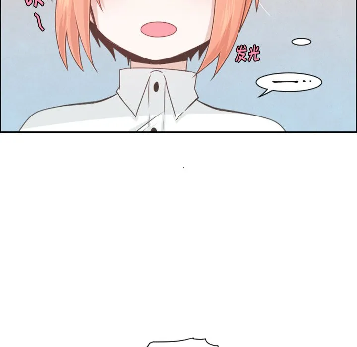 第 99 话 第63页