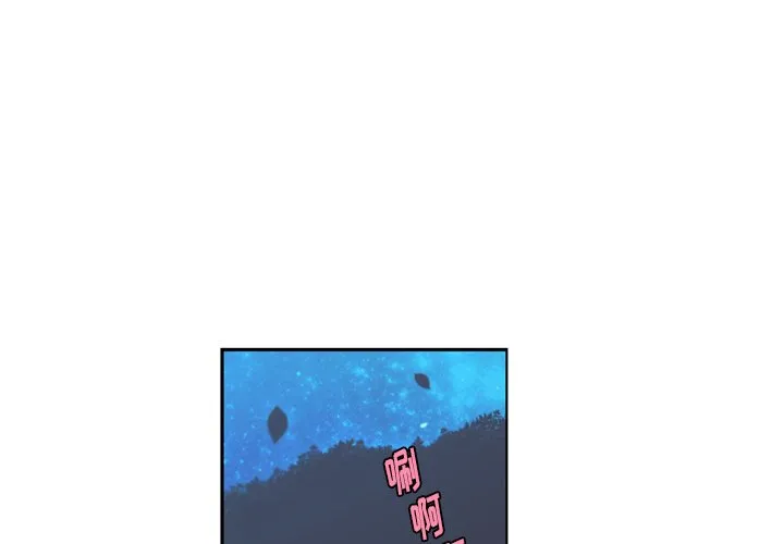 第 98 话 第4页