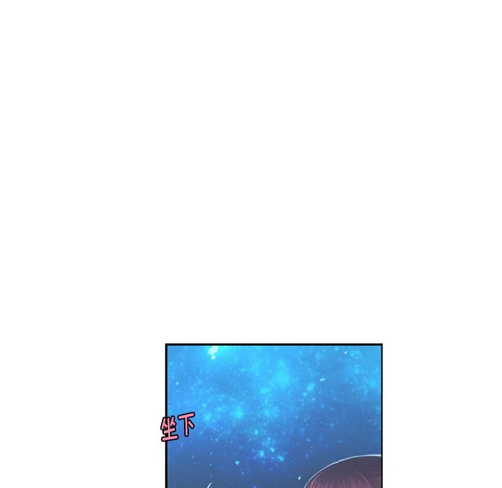 第 98 话 第15页