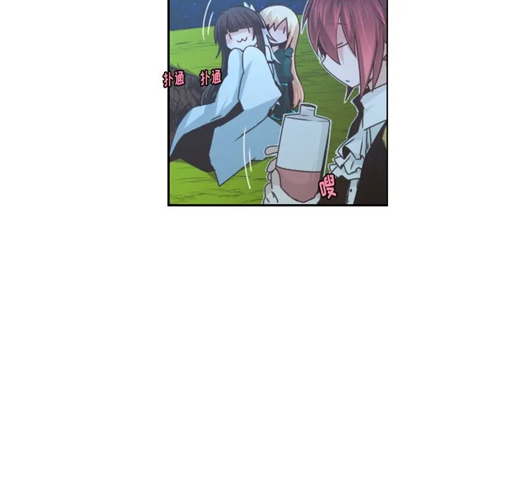 第 98 话 第16页