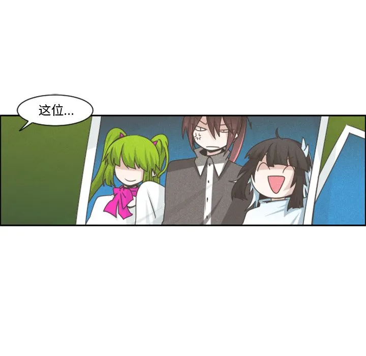第 98 话 第36页