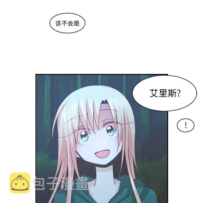 第 98 话 第37页