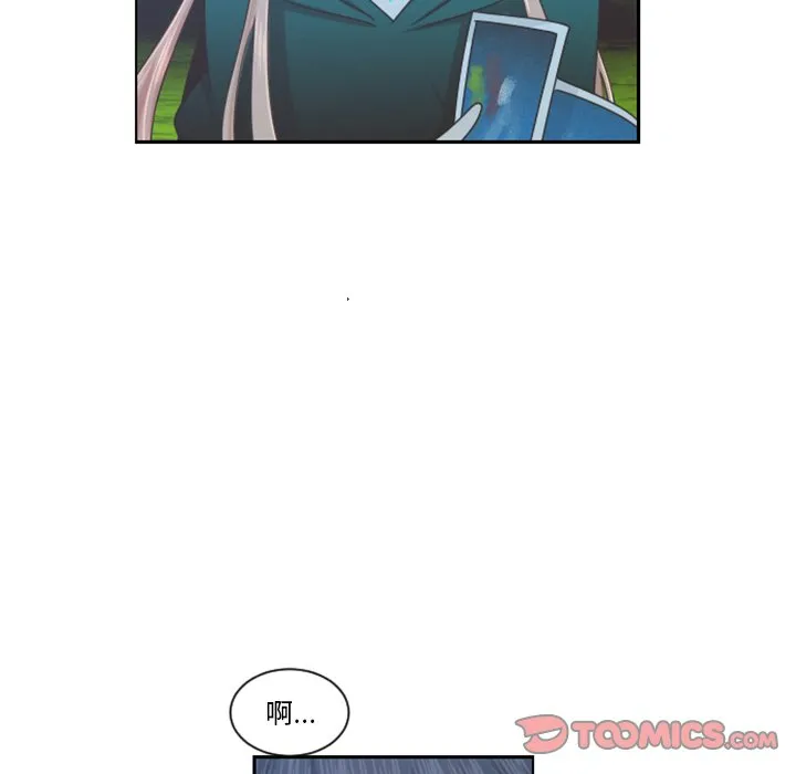 第 98 话 第38页