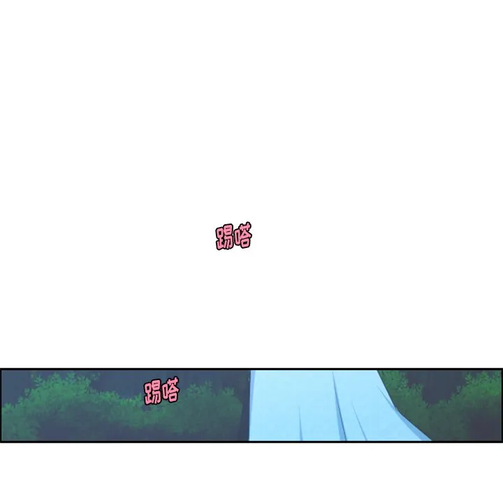 第 98 话 第49页