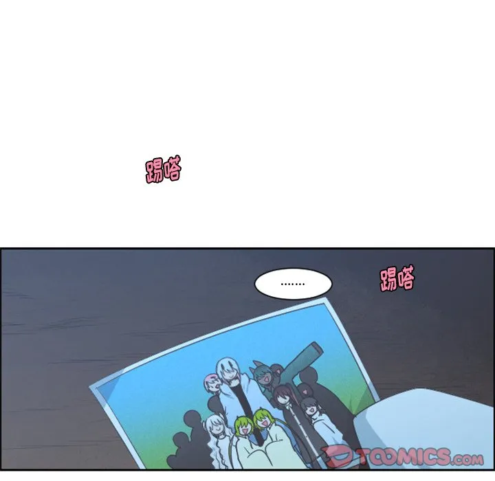 第 98 话 第50页