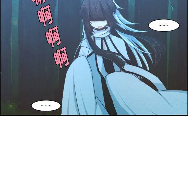 第 98 话 第52页