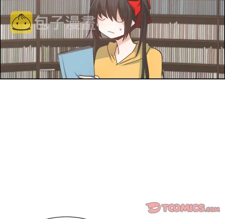 第 97 话 第10页