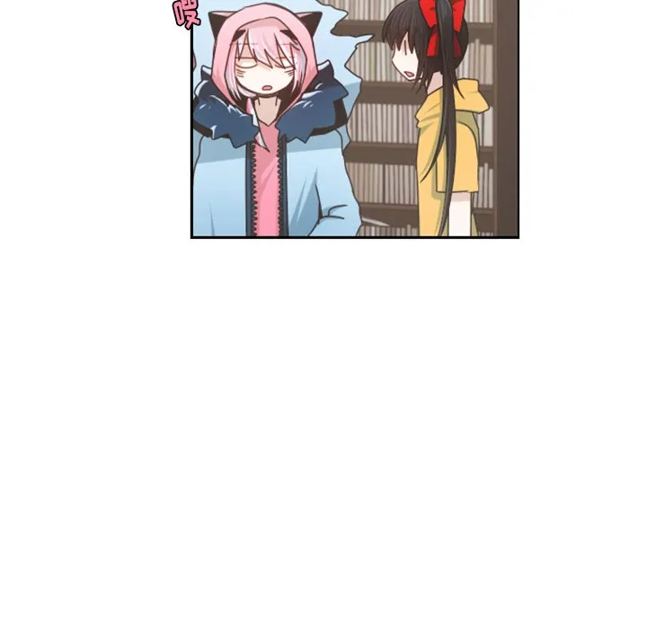 第 97 话 第19页