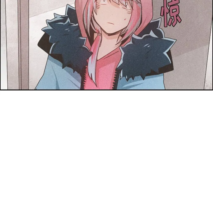 第 97 话 第32页