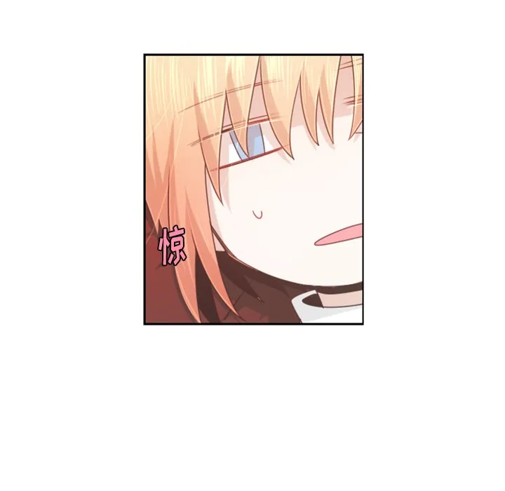 第 96 话 第5页