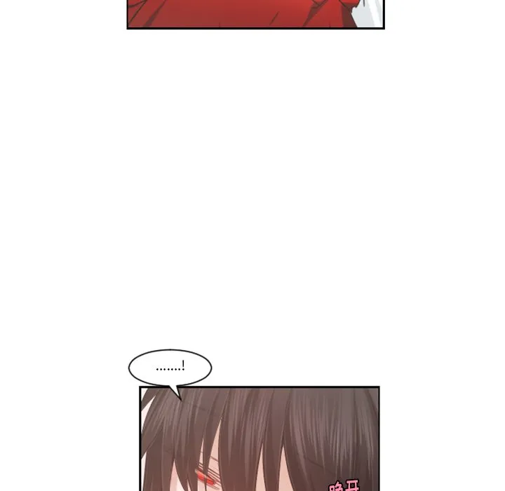 第 96 话 第13页