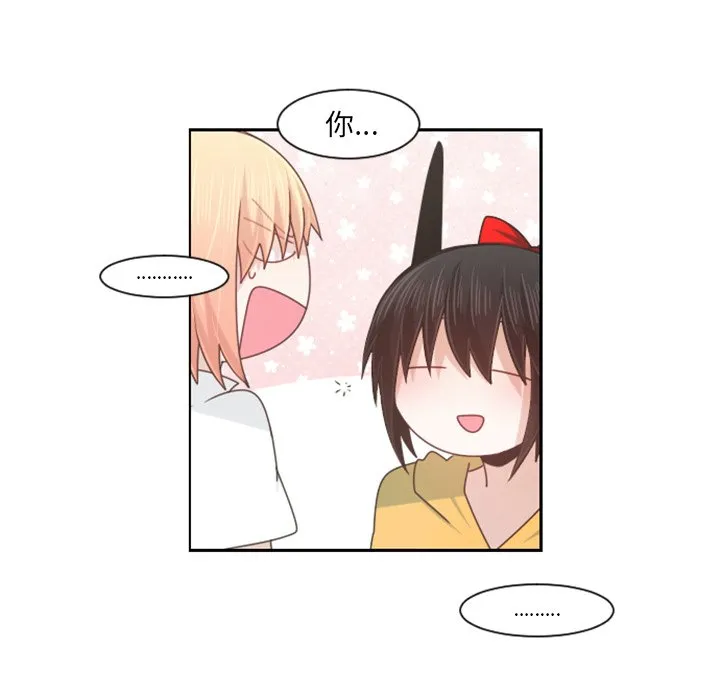 第 96 话 第24页