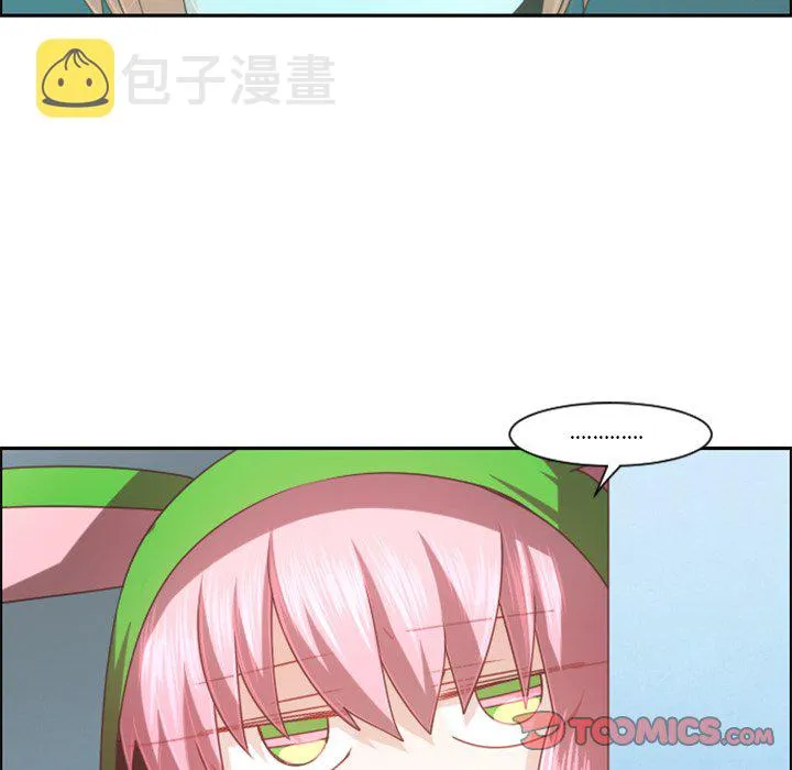 第 96 话 第30页