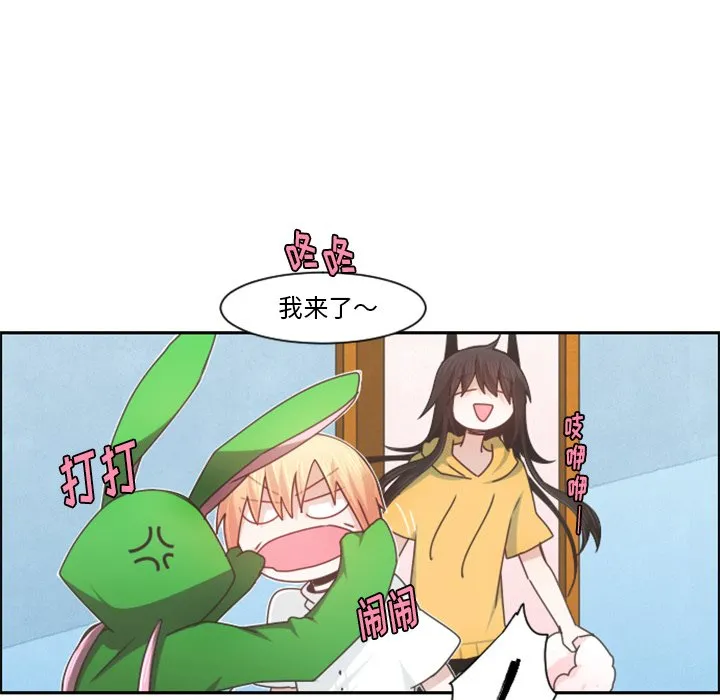 第 96 话 第41页