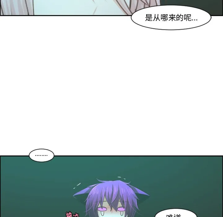 第 95 话 第19页