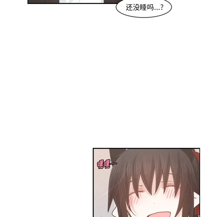 第 95 话 第36页