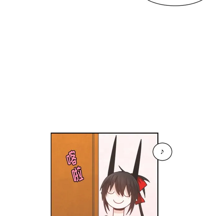 第 95 话 第41页