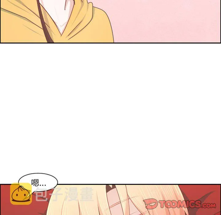 第 95 话 第58页