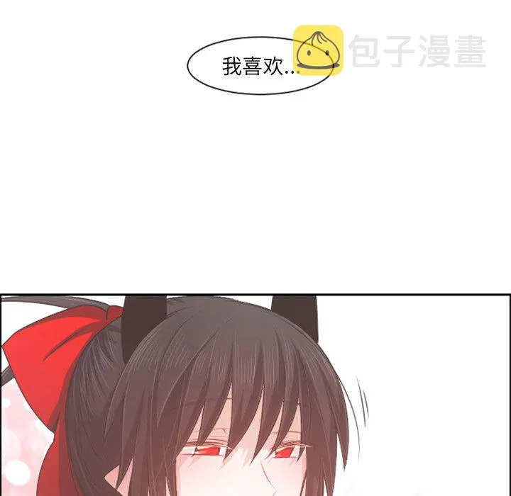 第 95 话 第60页