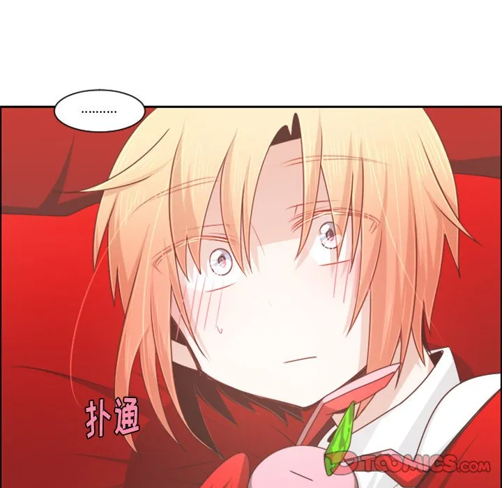第 95 话 第62页