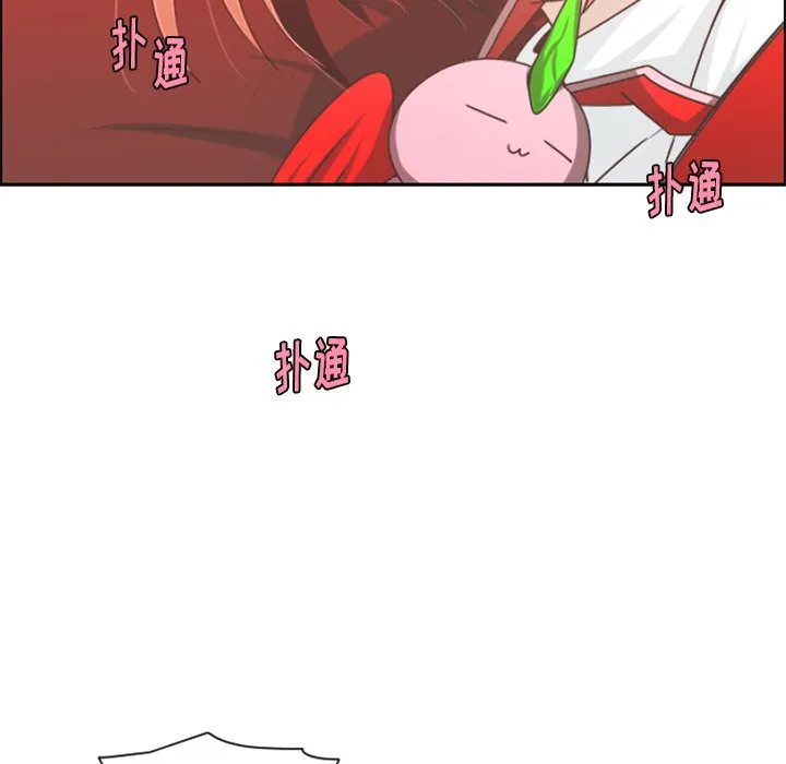 第 95 话 第64页