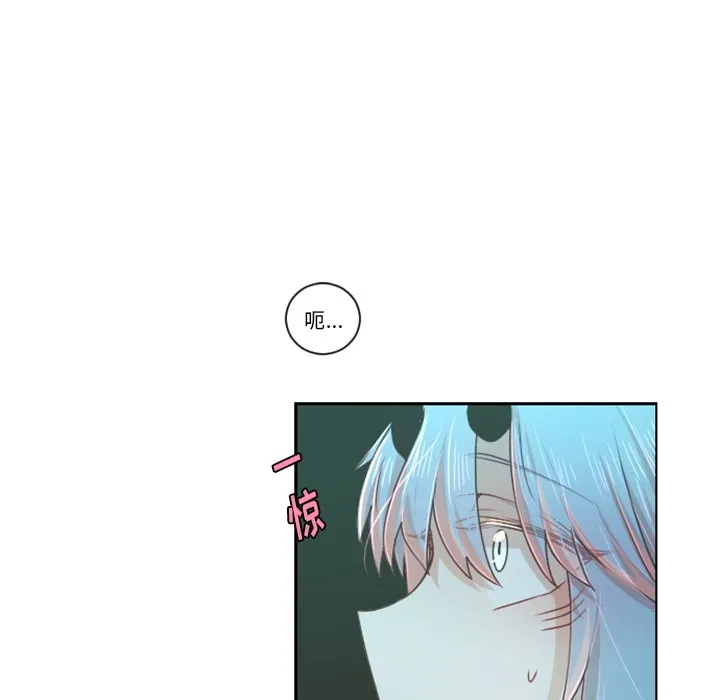 第 94 话 第32页