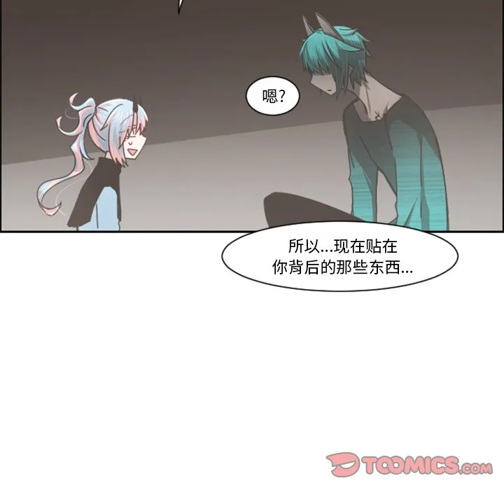 第 94 话 第34页