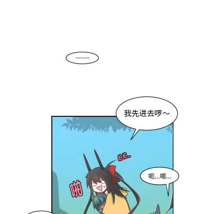 第 94 话 第36页