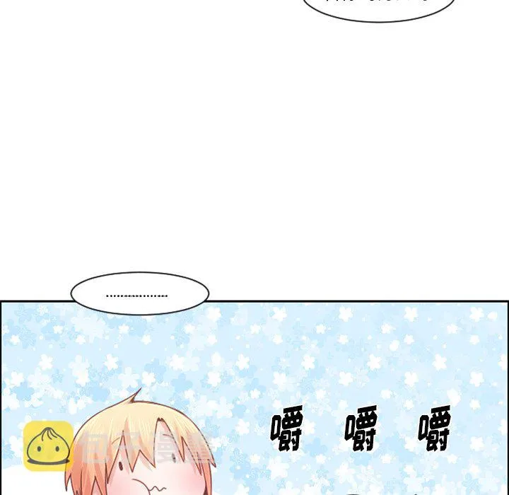 第 94 话 第65页