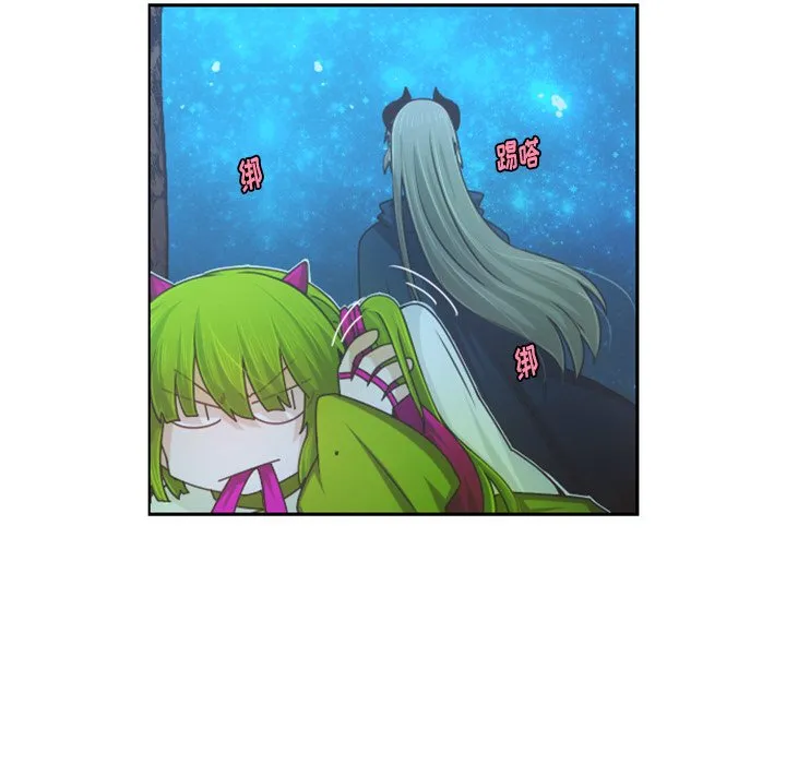 第 93 话 第21页