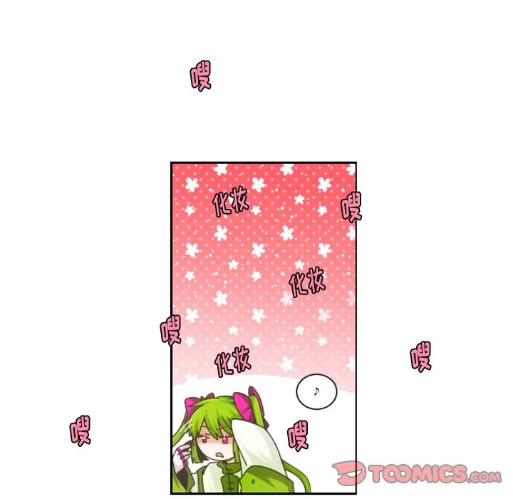 第 93 话 第22页