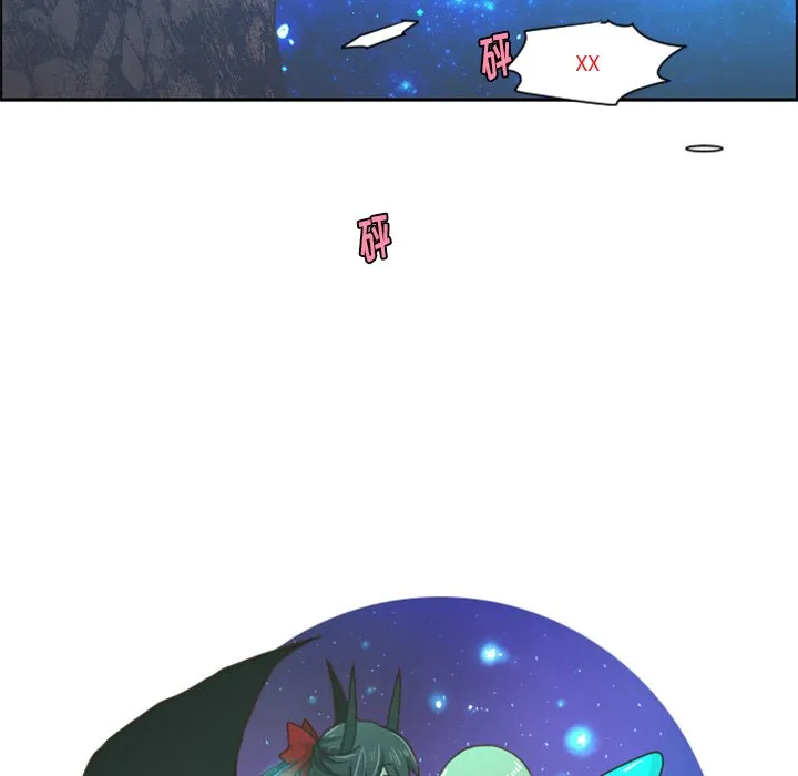 第 93 话 第39页