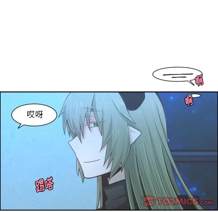 第 93 话 第42页