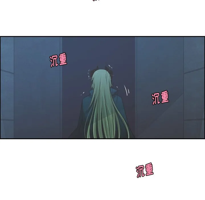 第 93 话 第63页
