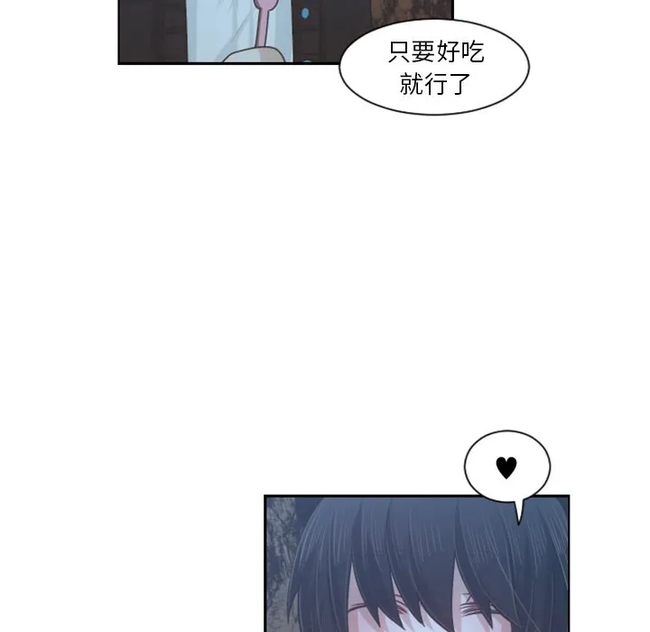 第 92 话 第27页