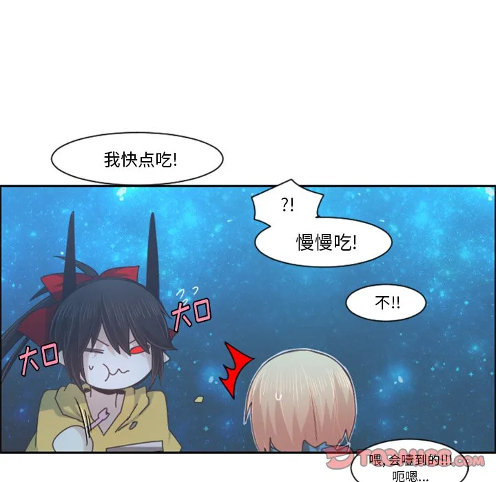 第 92 话 第30页