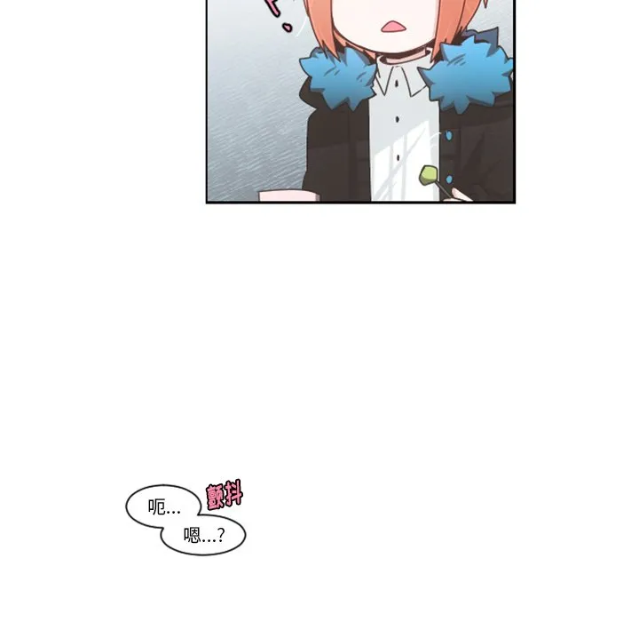 第 92 话 第33页