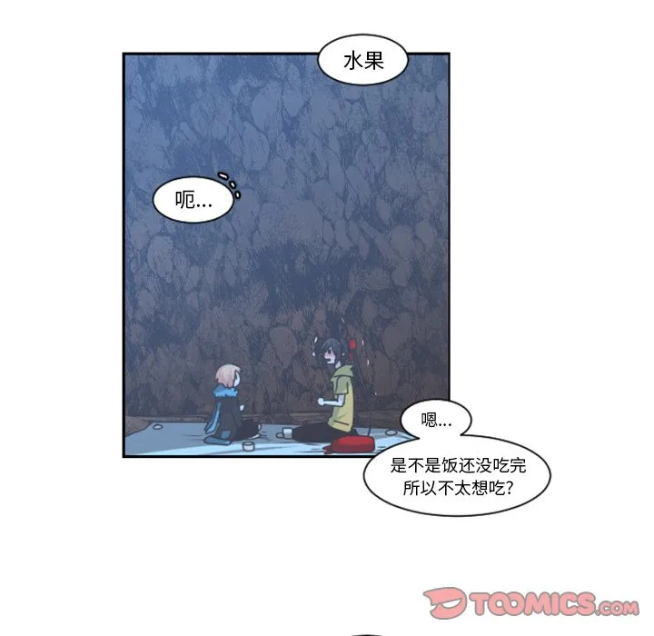 第 92 话 第34页