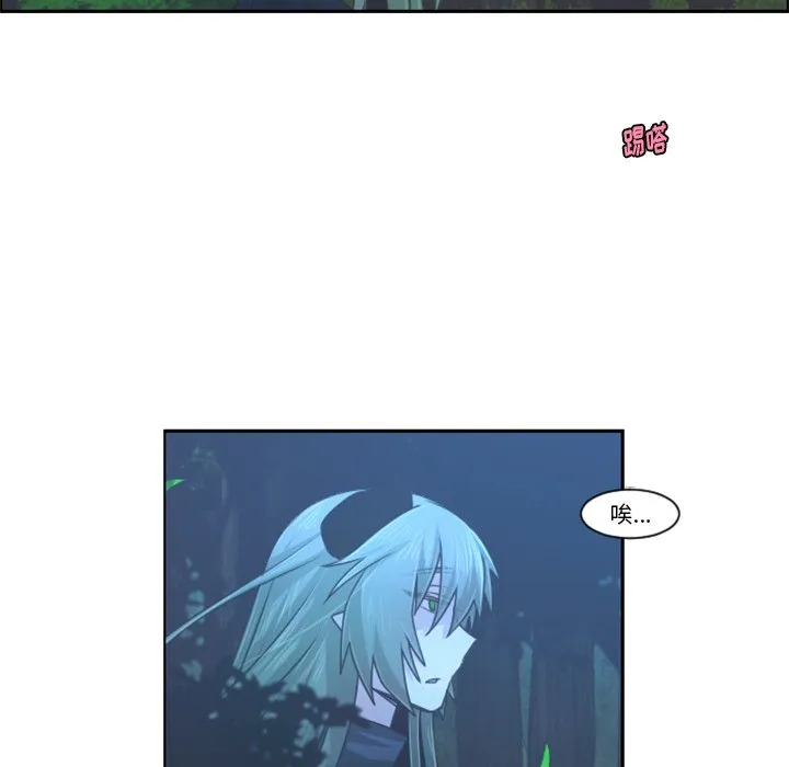 第 92 话 第49页