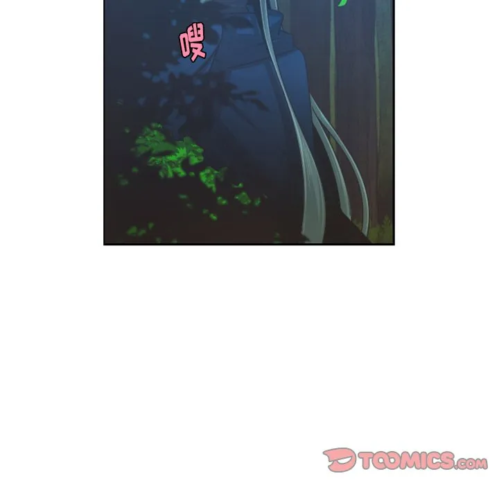 第 92 话 第50页