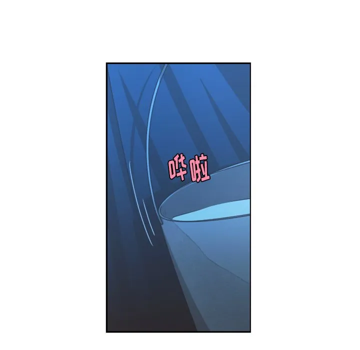 第 92 话 第51页