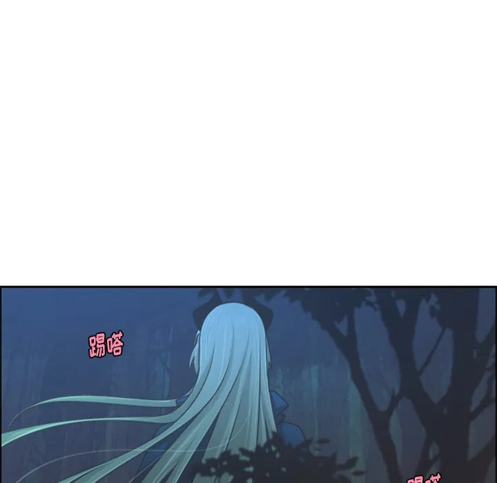 第 92 话 第52页