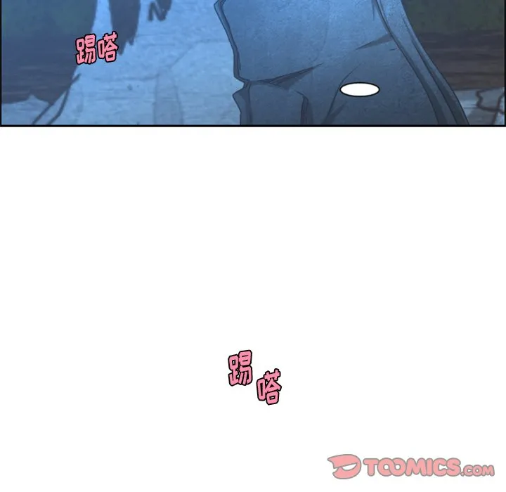 第 92 话 第54页