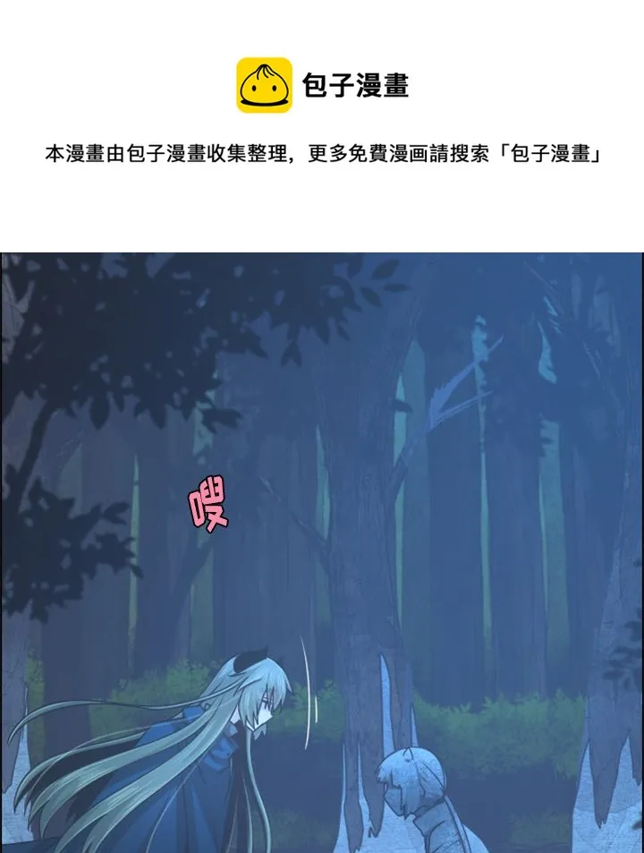 第 92 话 第56页