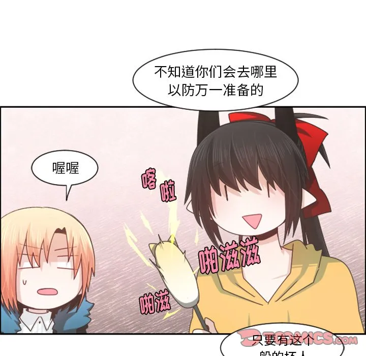 第 91 话 第18页