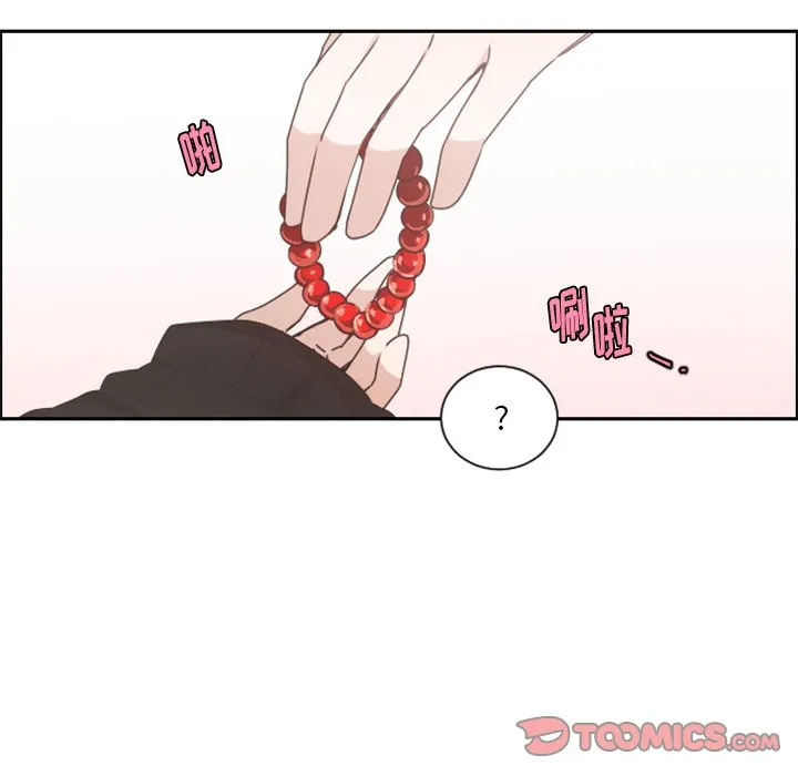 第 91 话 第22页