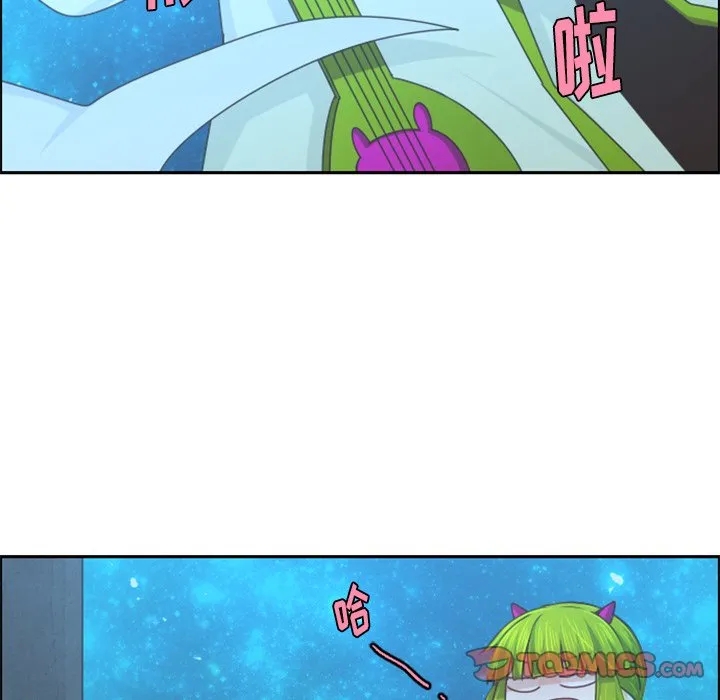 第 91 话 第46页