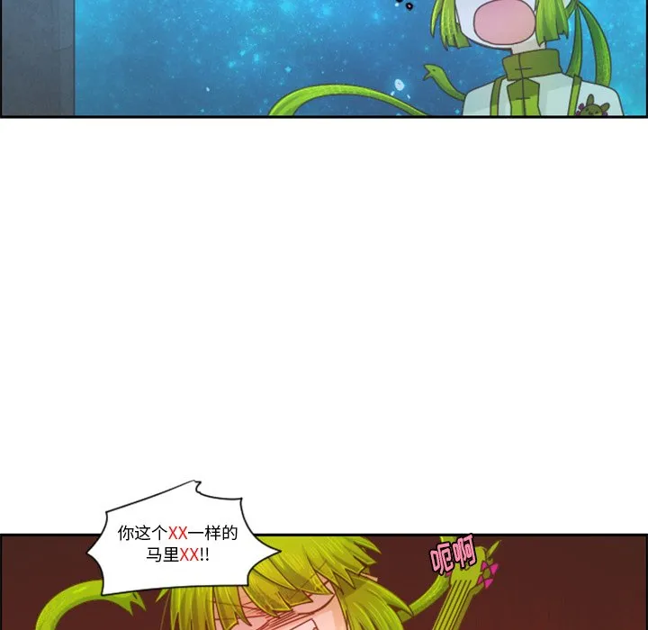 第 91 话 第47页