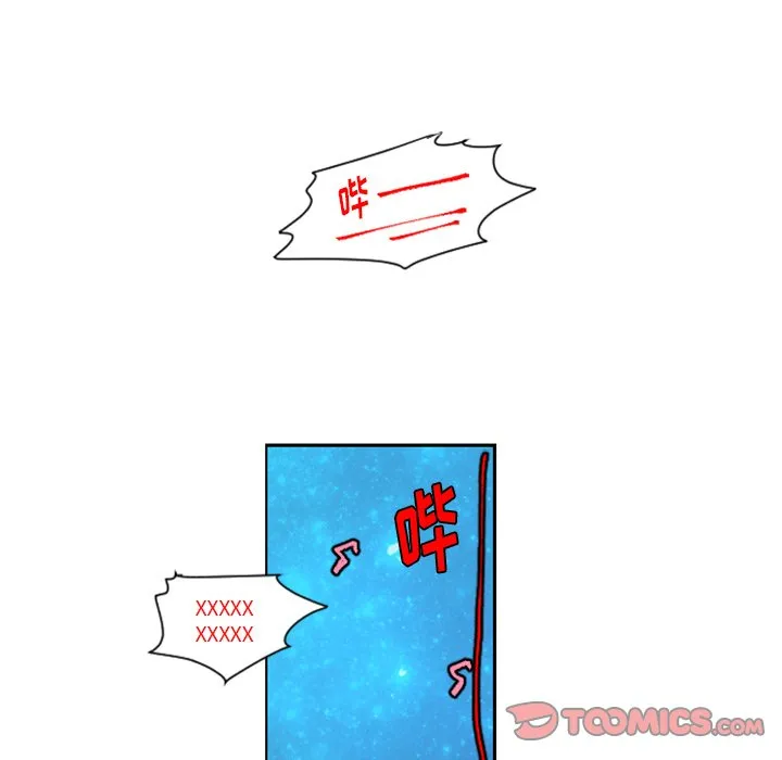 第 91 话 第50页