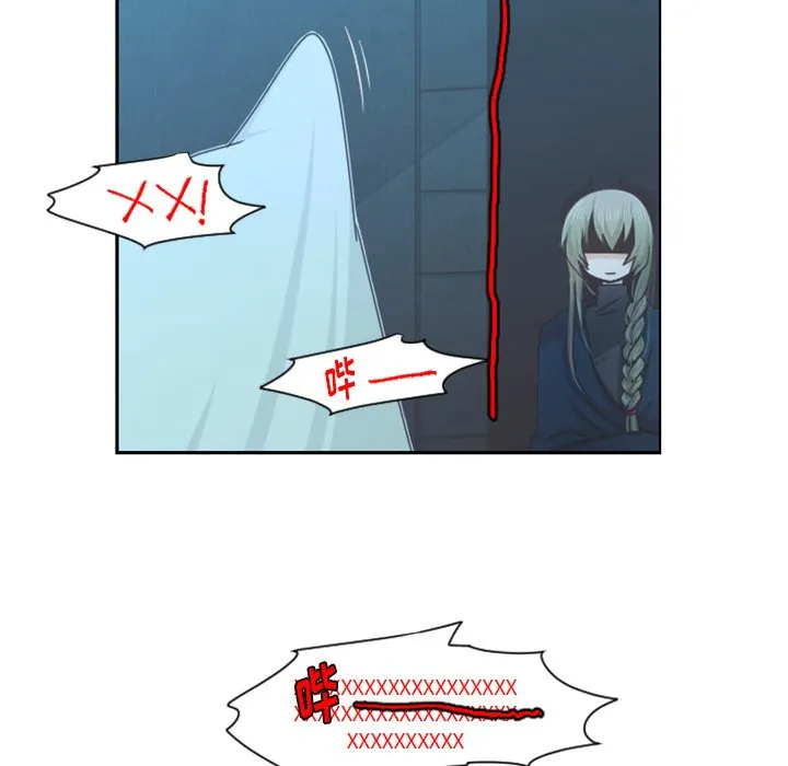 第 91 话 第53页
